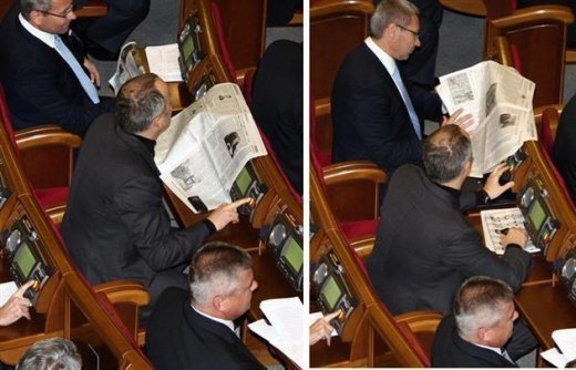 Голубиє ворішки або Белая ГАЗЕТА НАд моим СТОЛОМ(голосування у ВР 10 січня 2013 року)